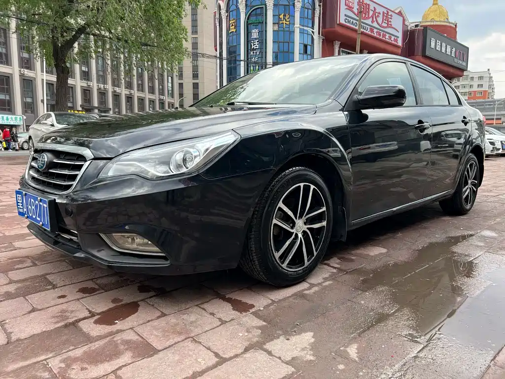 Bestune B50