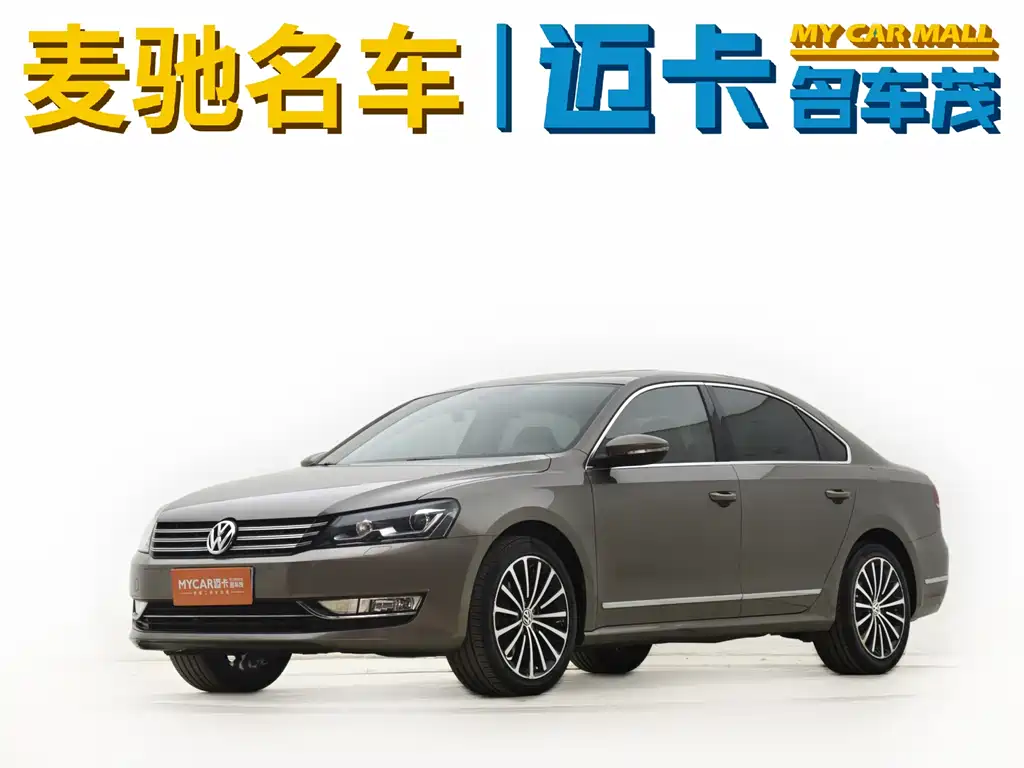 Volkswagen Passat 2016