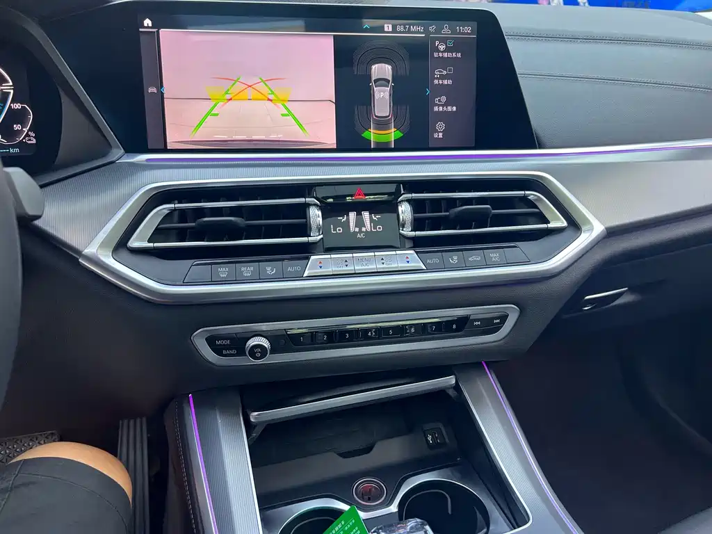 BMW X5 New Energy (Import) — миниатюра 8