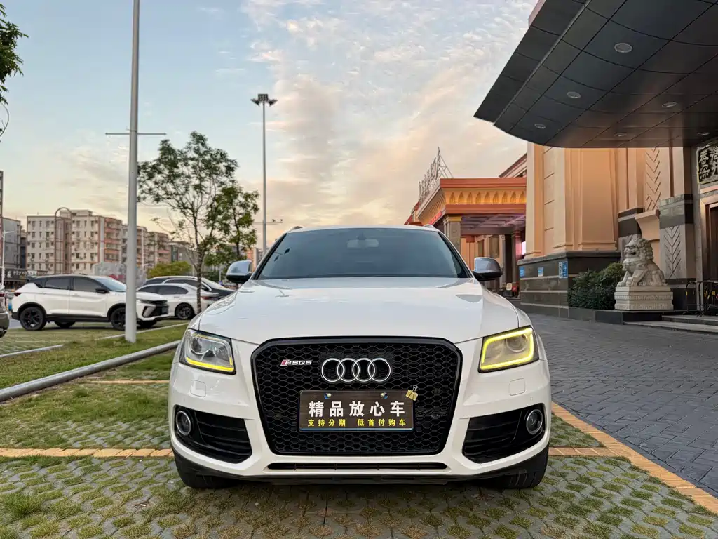 Audi Q5 2013 40 TFSI
