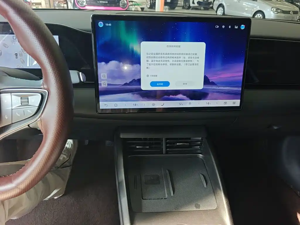 BYD Seal 06 — миниатюра 13