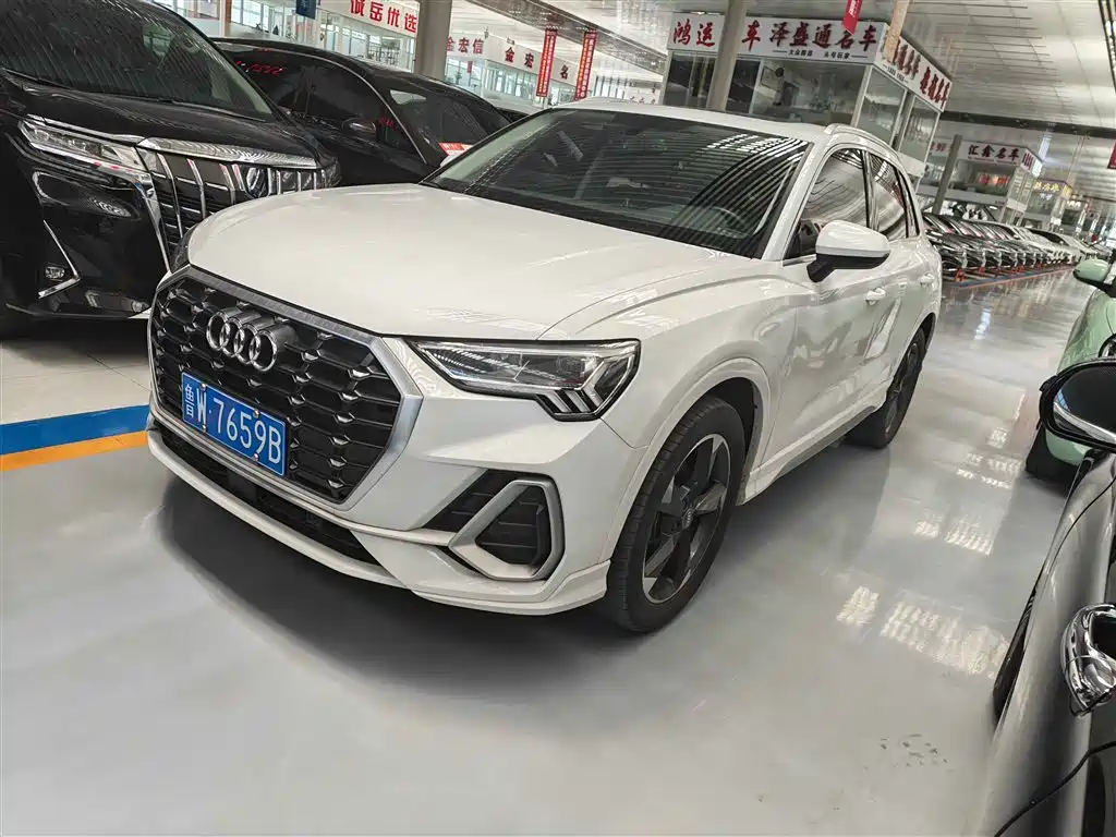 Audi Q3 2020