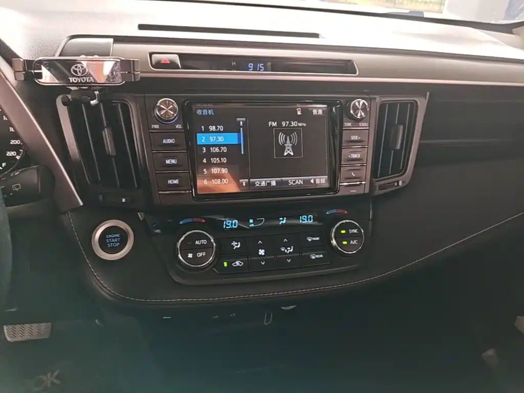 Toyota RAV4 — миниатюра 13