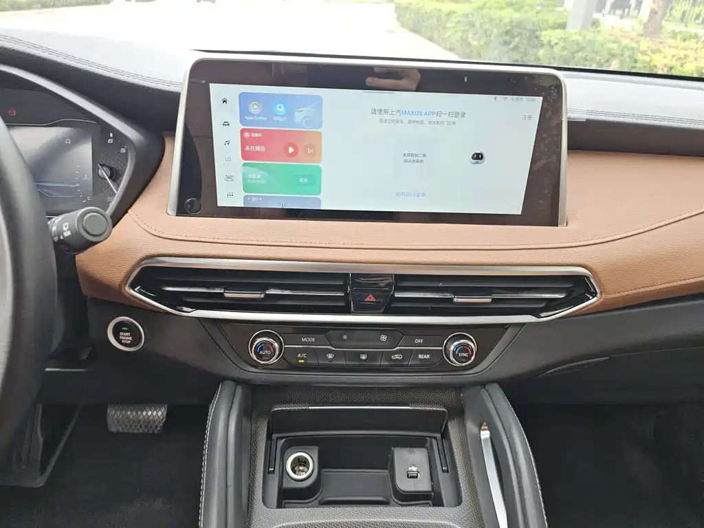 MAXUS D90 Pro — миниатюра 13