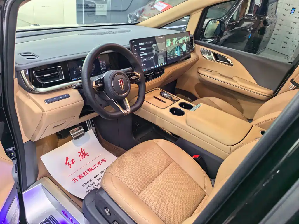 Hongqi Hongqi HQ9 PHEV — миниатюра 7
