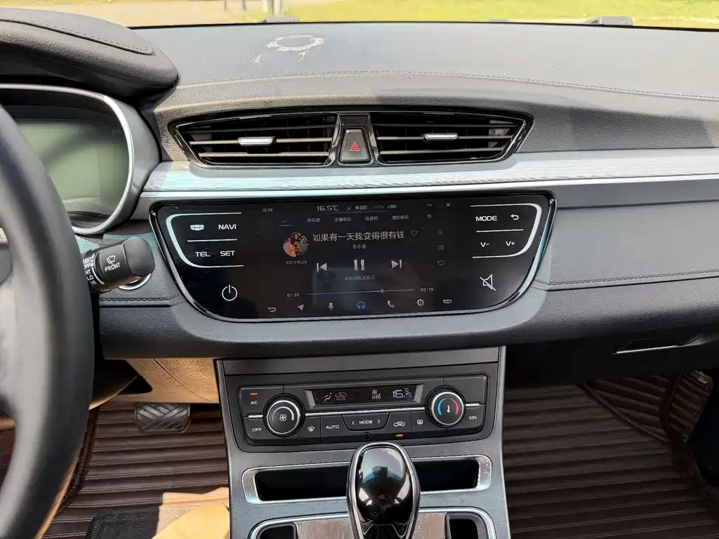 Geely Emgrand — миниатюра 8
