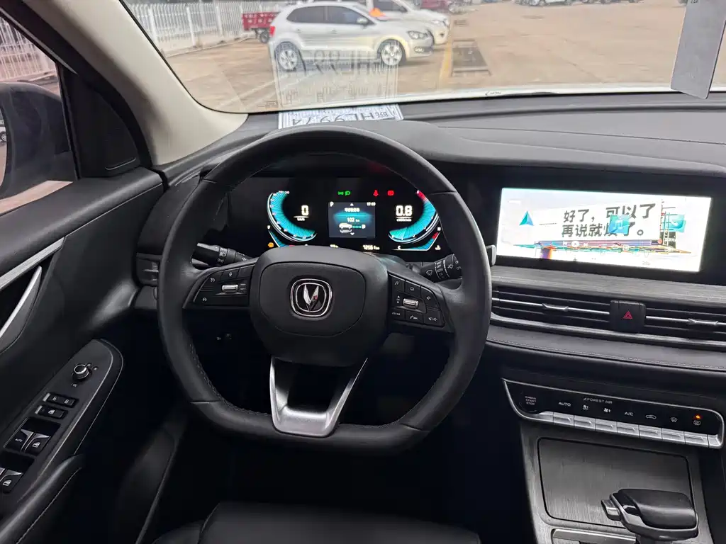 Changan CS55PLUS — миниатюра 6