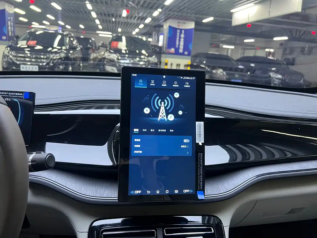 BYD Qin PLUS — миниатюра 8