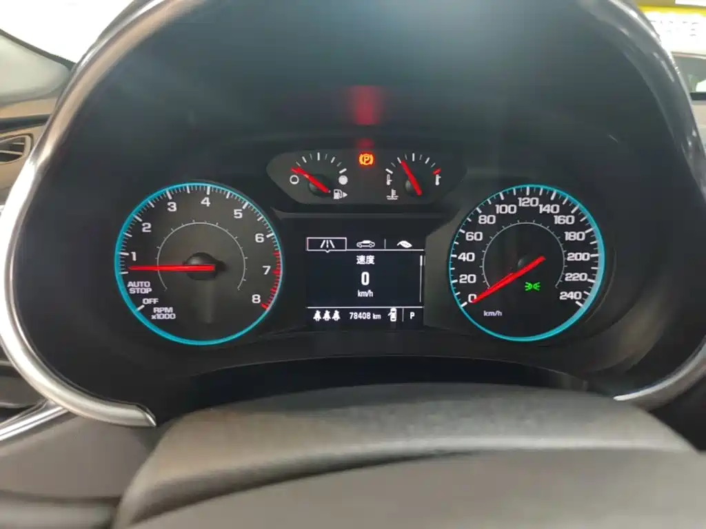 Chevrolet Malibu XL — миниатюра 12