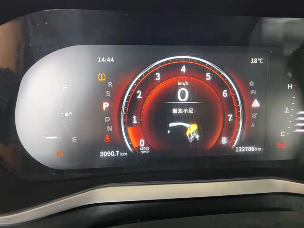 Fengxing Fengxing T5 — миниатюра 12