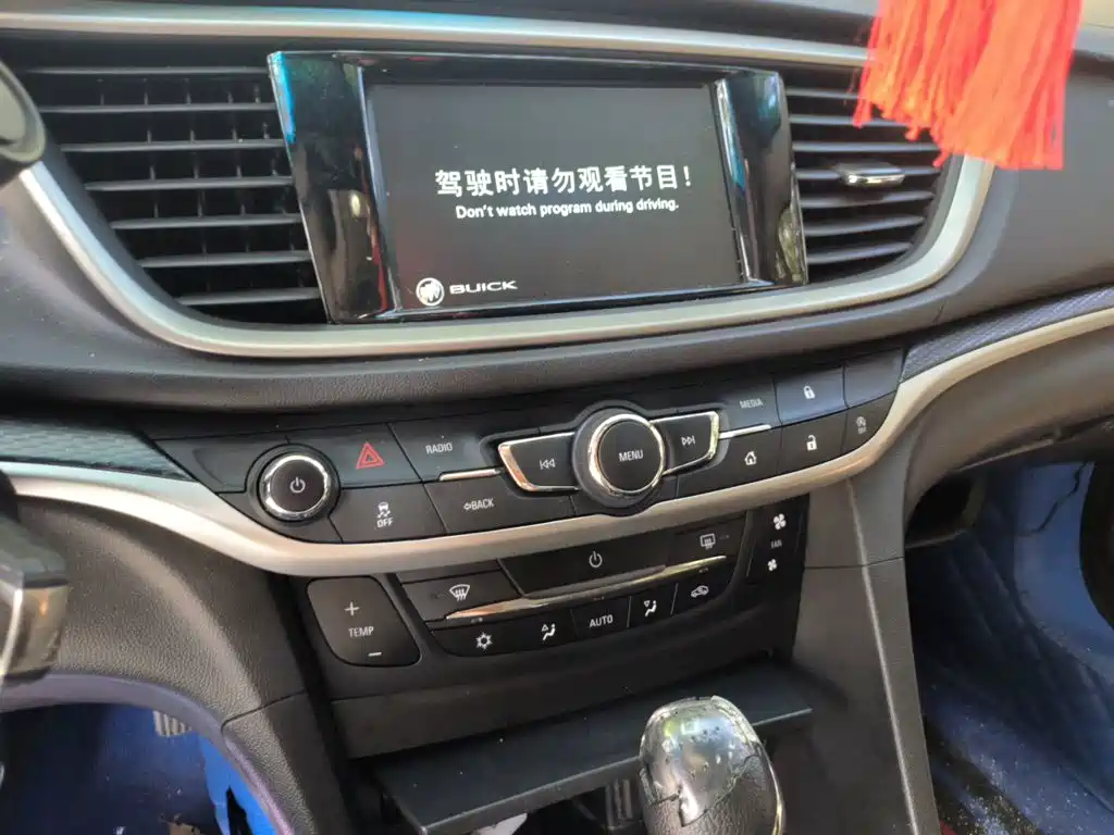 Buick Excelle — миниатюра 9