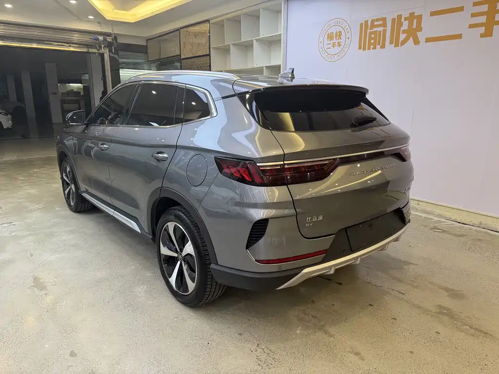 BYD PLUS New Energy — миниатюра 7