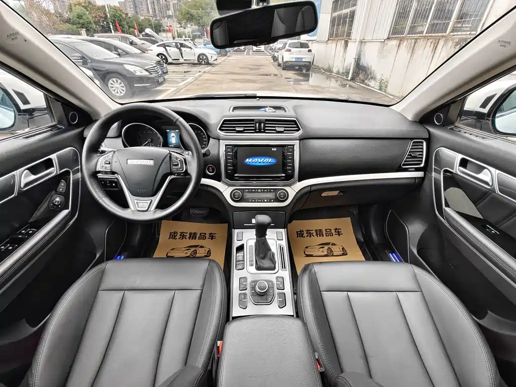 Haval H6 Coupe — миниатюра 9
