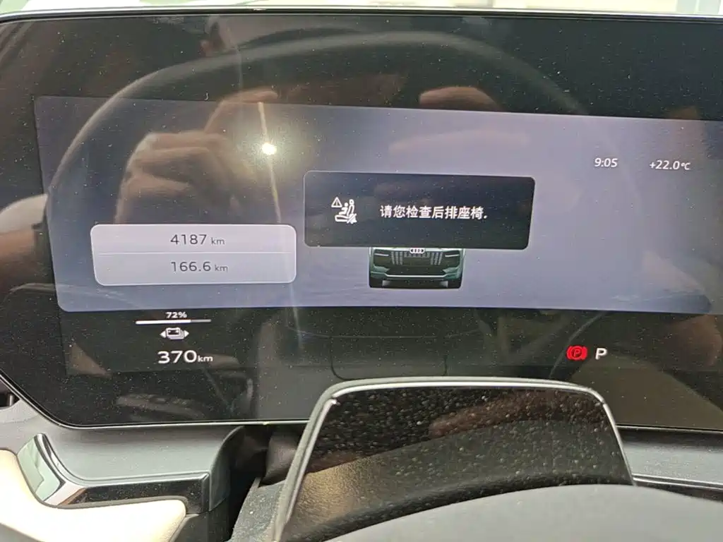 Audi Q6L e-tron — миниатюра 12