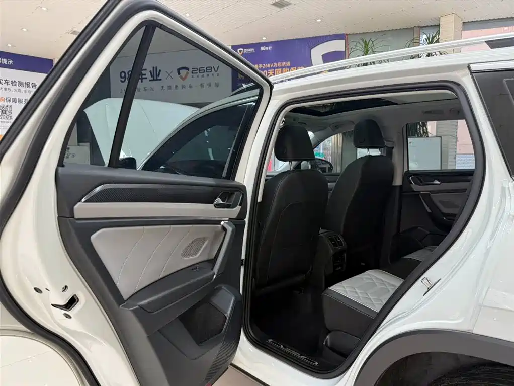 VOLKSWAGEN TANYUE