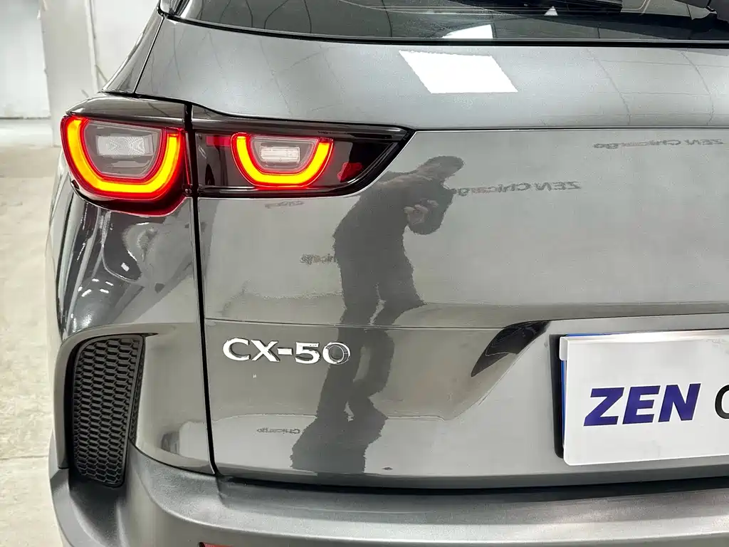 MAZDA CX 50 XINGYA