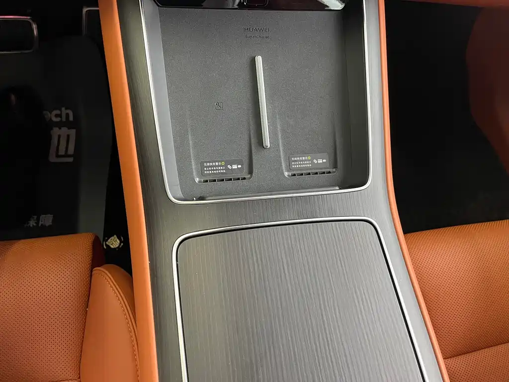 Xiangjie Xiangjie S9T — миниатюра 21