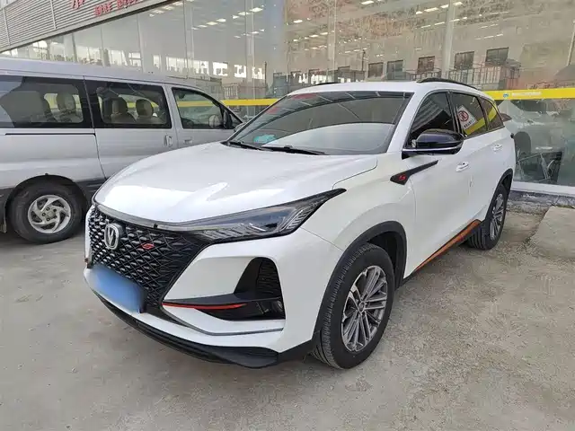CHANGAN CS75 PLUS