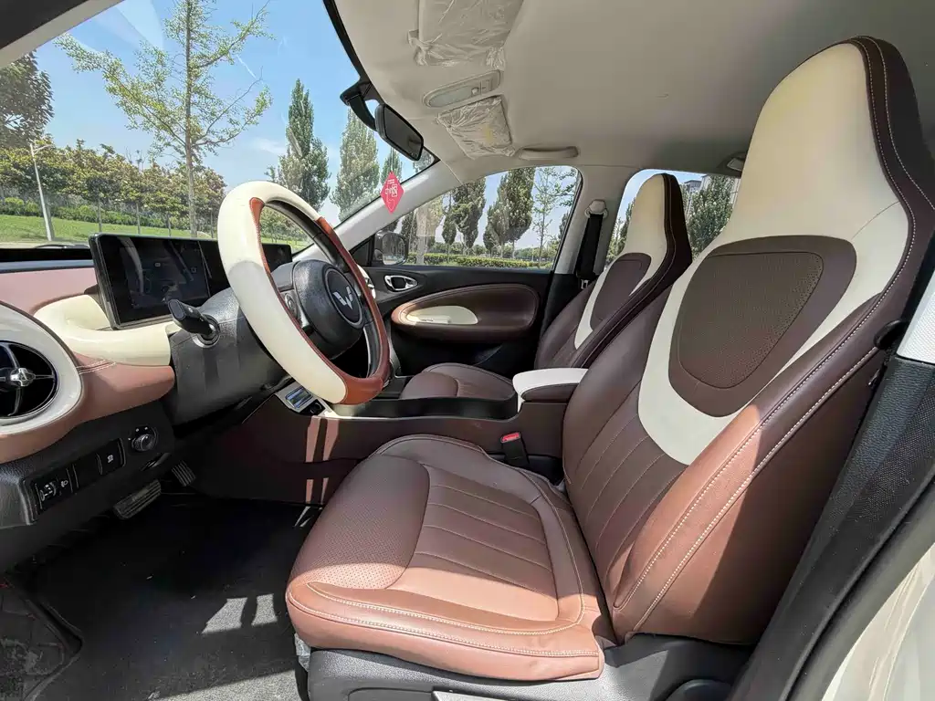 Wuling Bingo — миниатюра 4