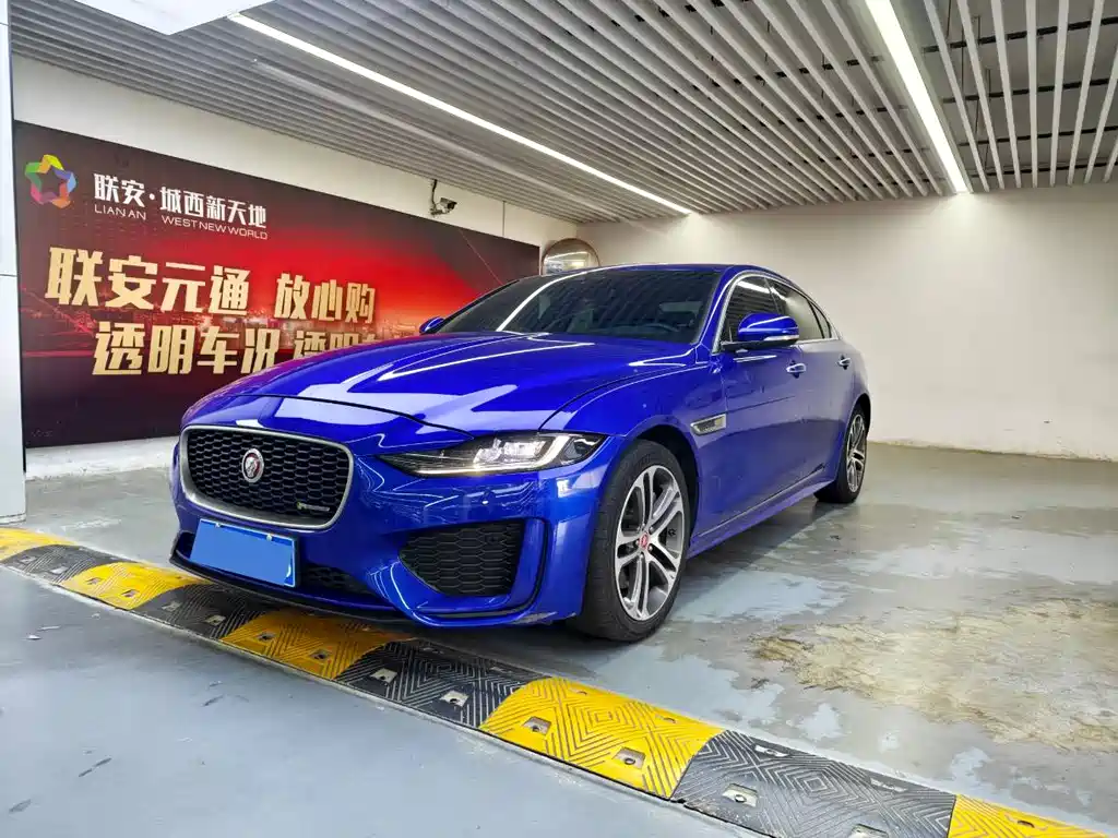 Jaguar XEL 2021
