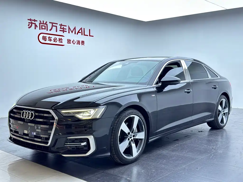 Audi A6L 2023