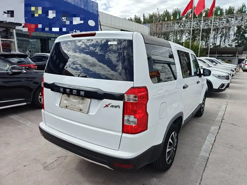 Oshan Oushang X70A — миниатюра 7
