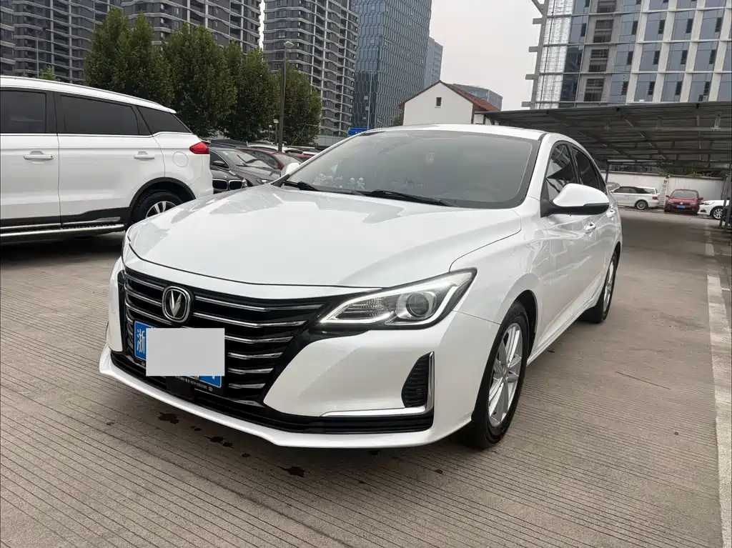 Changan Ruicheng CC
