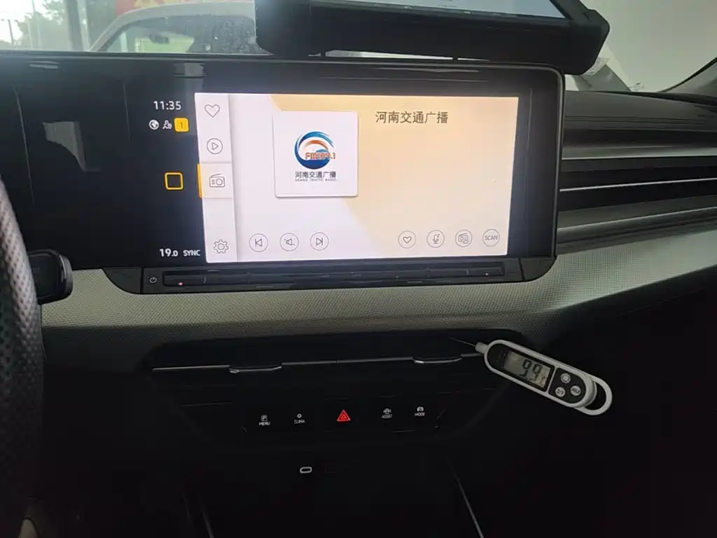 Volkswagen Lamando — миниатюра 13