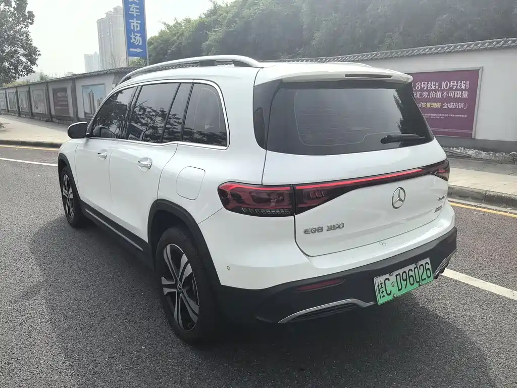 Mercedes-Benz EQB — миниатюра 5