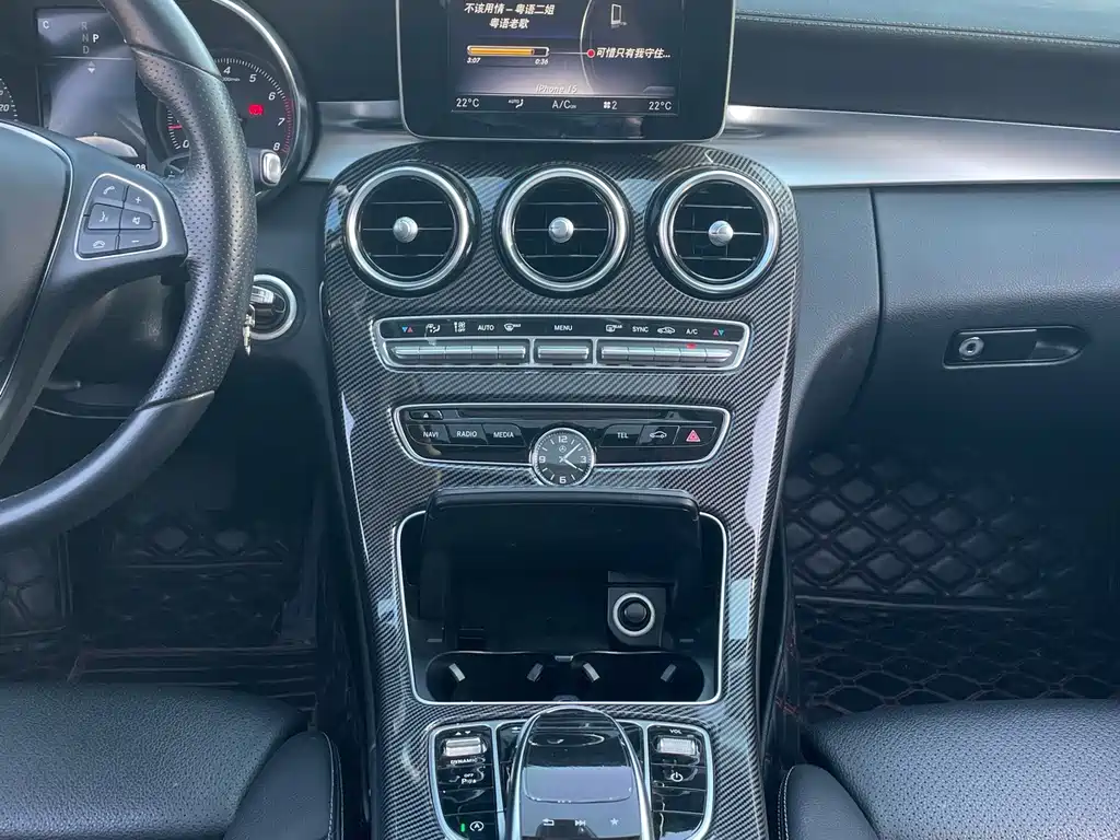 Mercedes-Benz C-Class — миниатюра 11