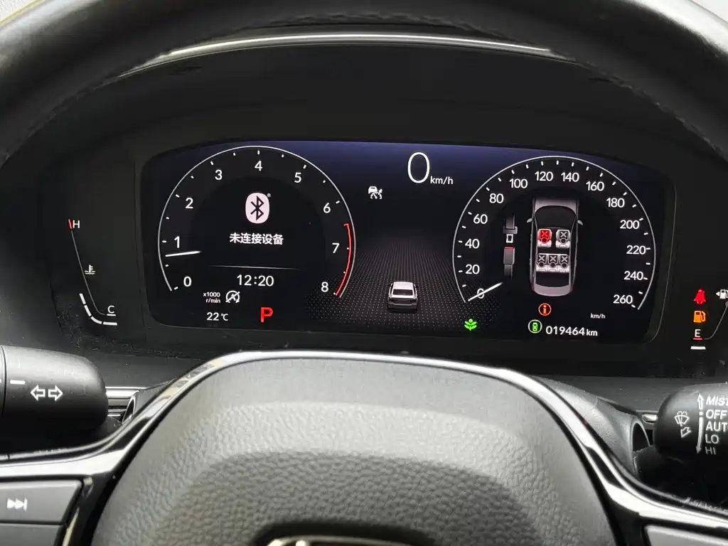 Honda Integra — миниатюра 19