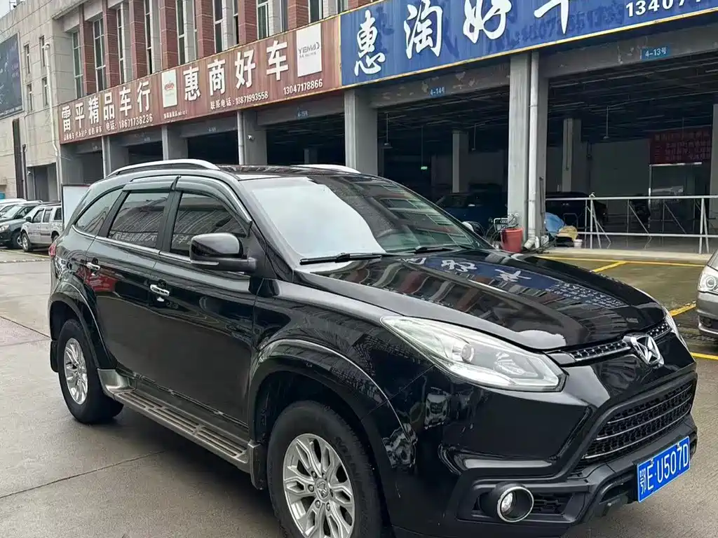 JMC Yusheng S350 — миниатюра 2
