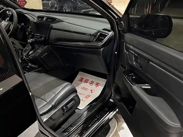 Honda CR-V — миниатюра 15
