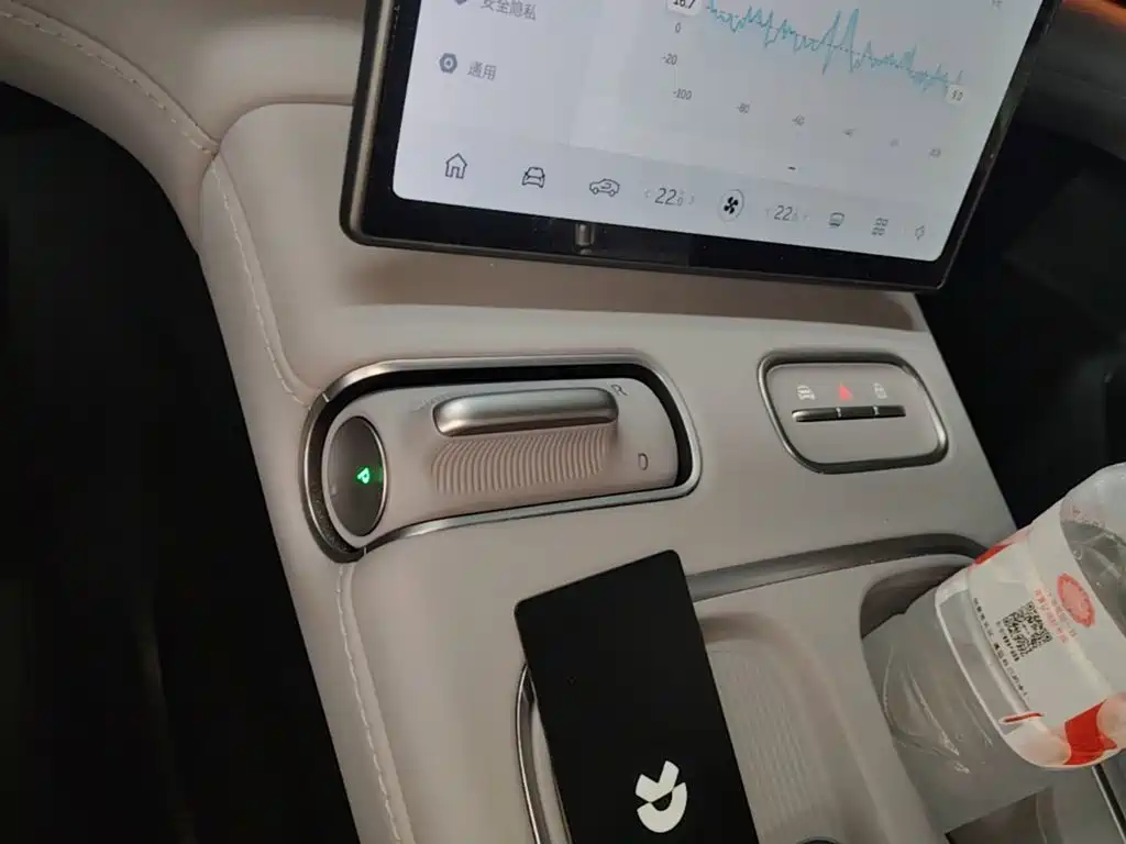 NIO EC6 — миниатюра 14