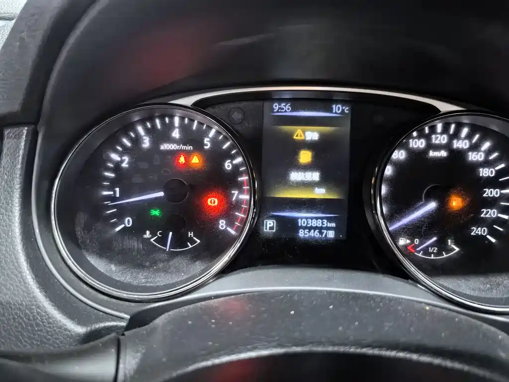 Nissan X-Trail 2015 2.0L CVT Comfort MAX 2WD