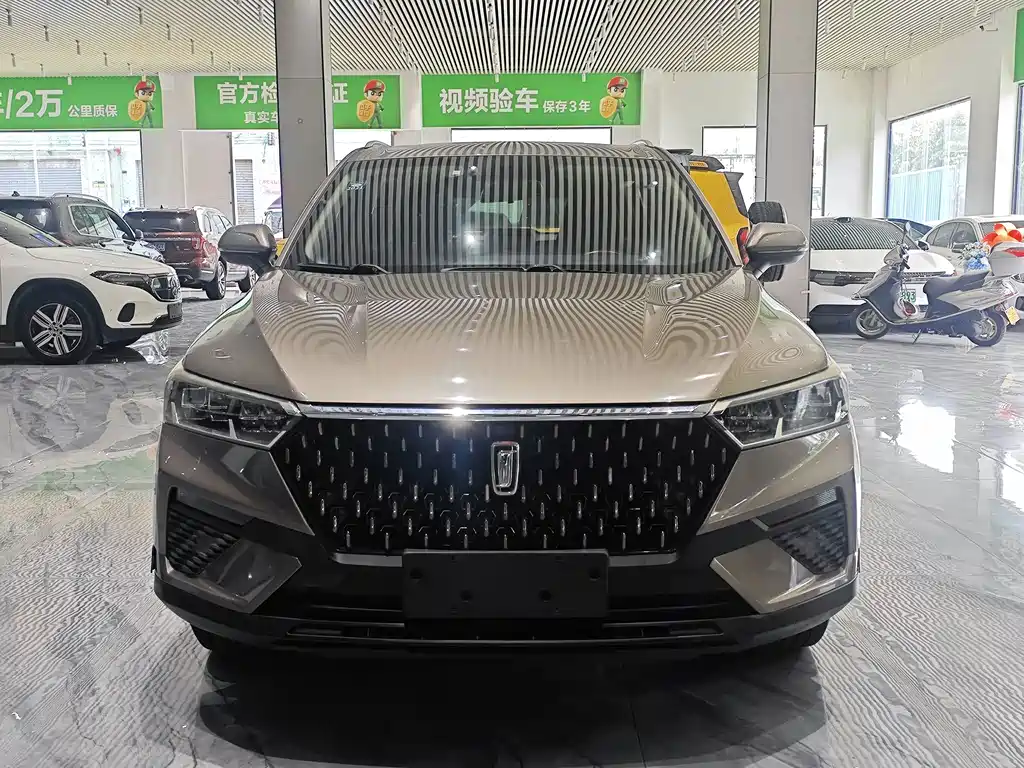 Bestune T77 — миниатюра 2