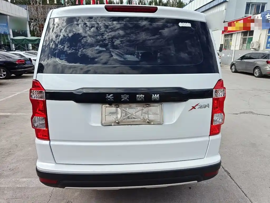 Oshan Oushang X70A — миниатюра 6