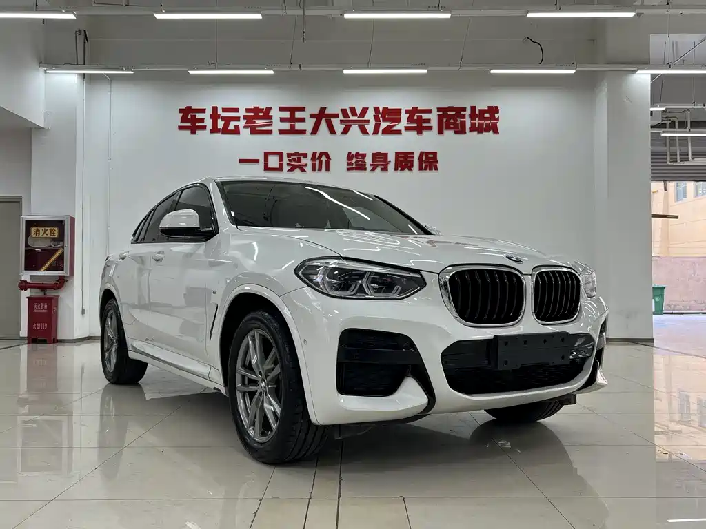 BMW X4 2021 xDrive 25i M Sport