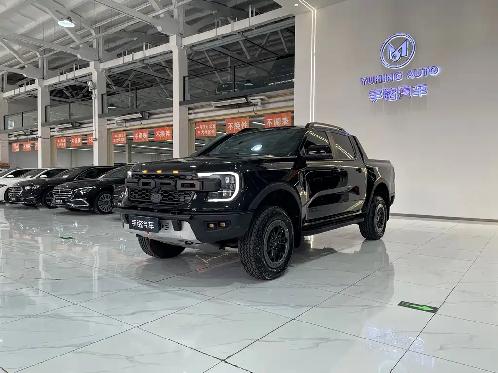 FORD RANGER RANGER