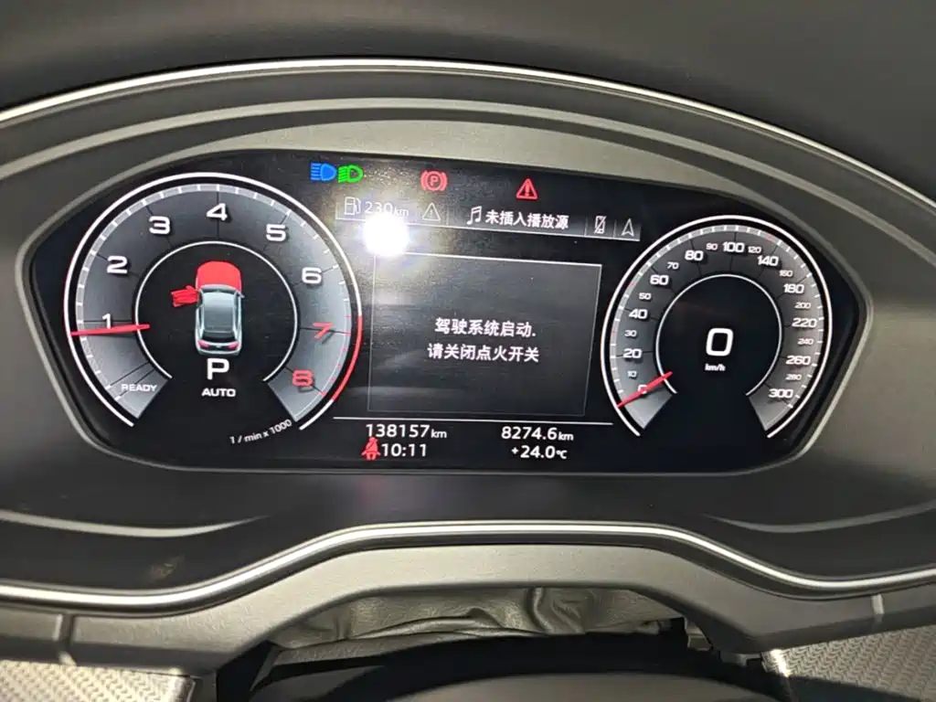 Audi Q5L Sportback — миниатюра 12