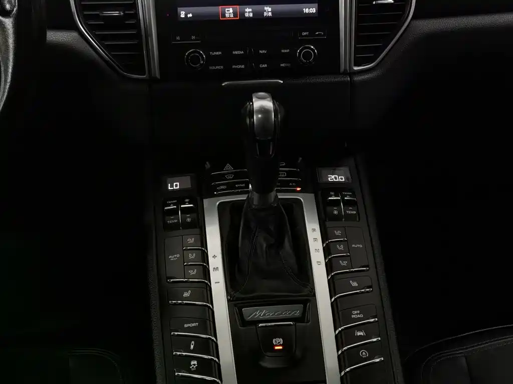 Porsche Macan — миниатюра 13