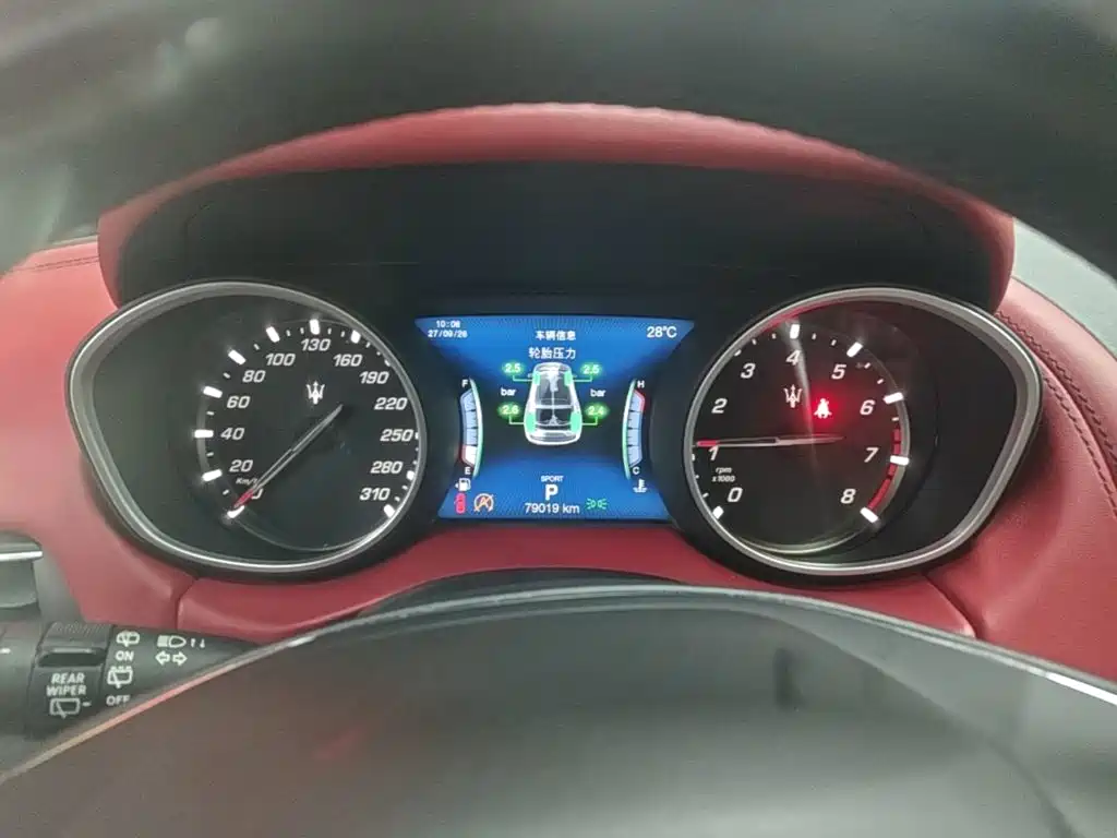 Maserati Levante — миниатюра 12