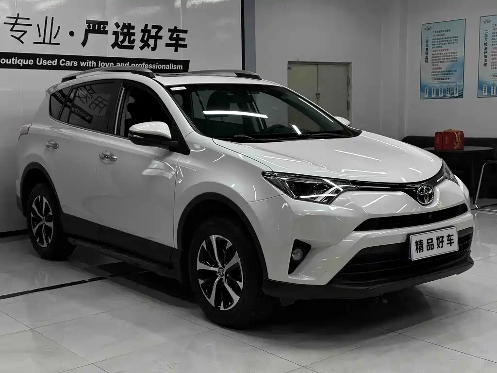 Toyota RAV4 — миниатюра 2