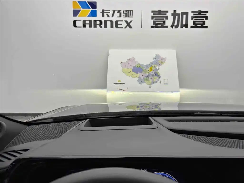 TOYOTA CROWN SPORTCROSS