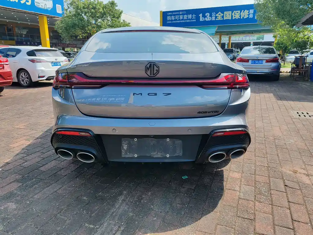 MG MG7 — миниатюра 9