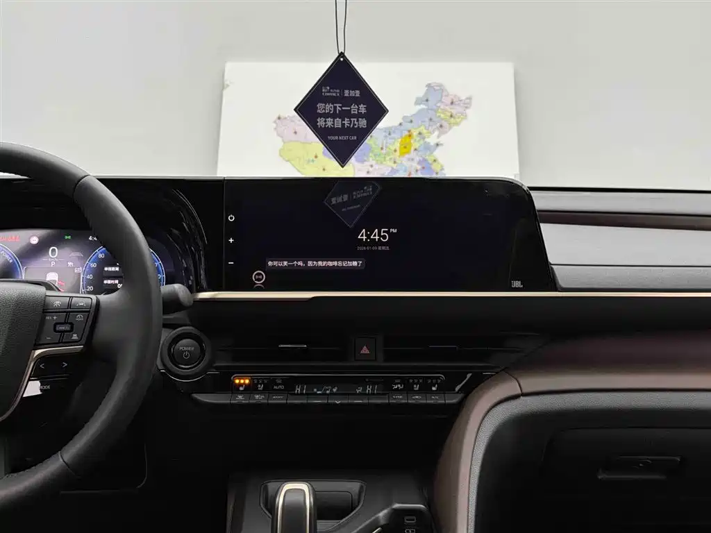 TOYOTA CROWN SPORTCROSS