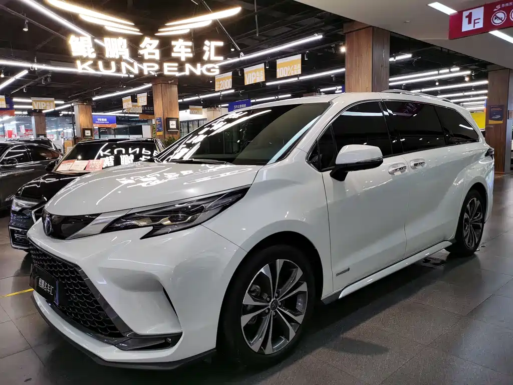 Toyota Granvia 2023 2.5L Hybrid Premium PLUS Edition