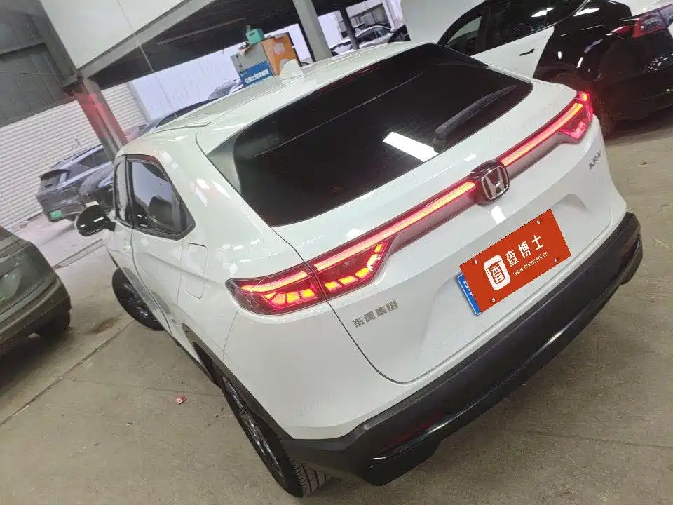 Honda XR-V — миниатюра 3