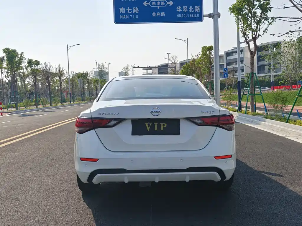 NISSAN XUAN YI