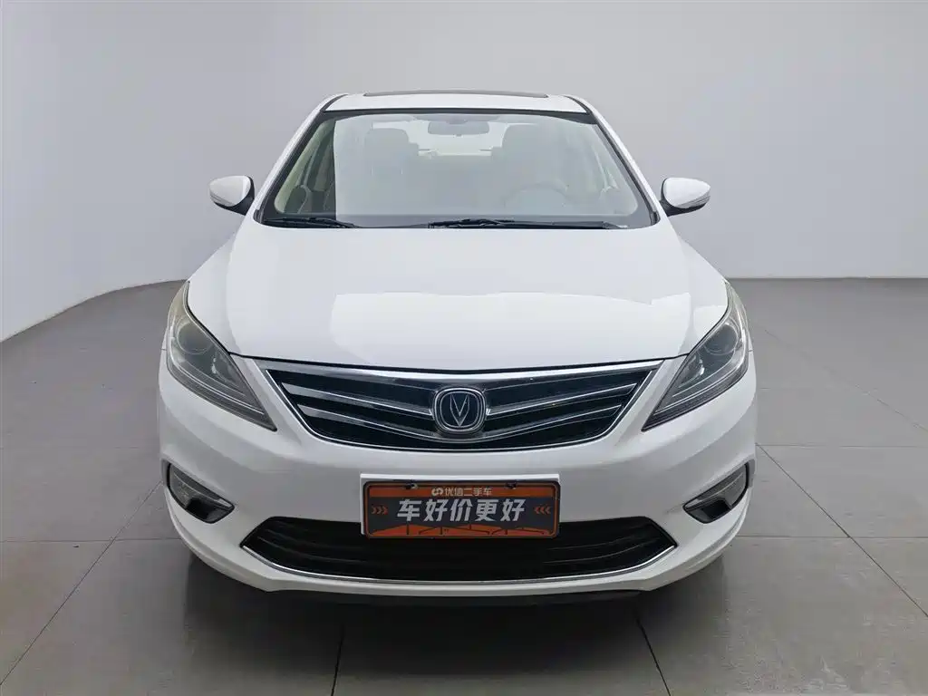CHANGAN YIDONG